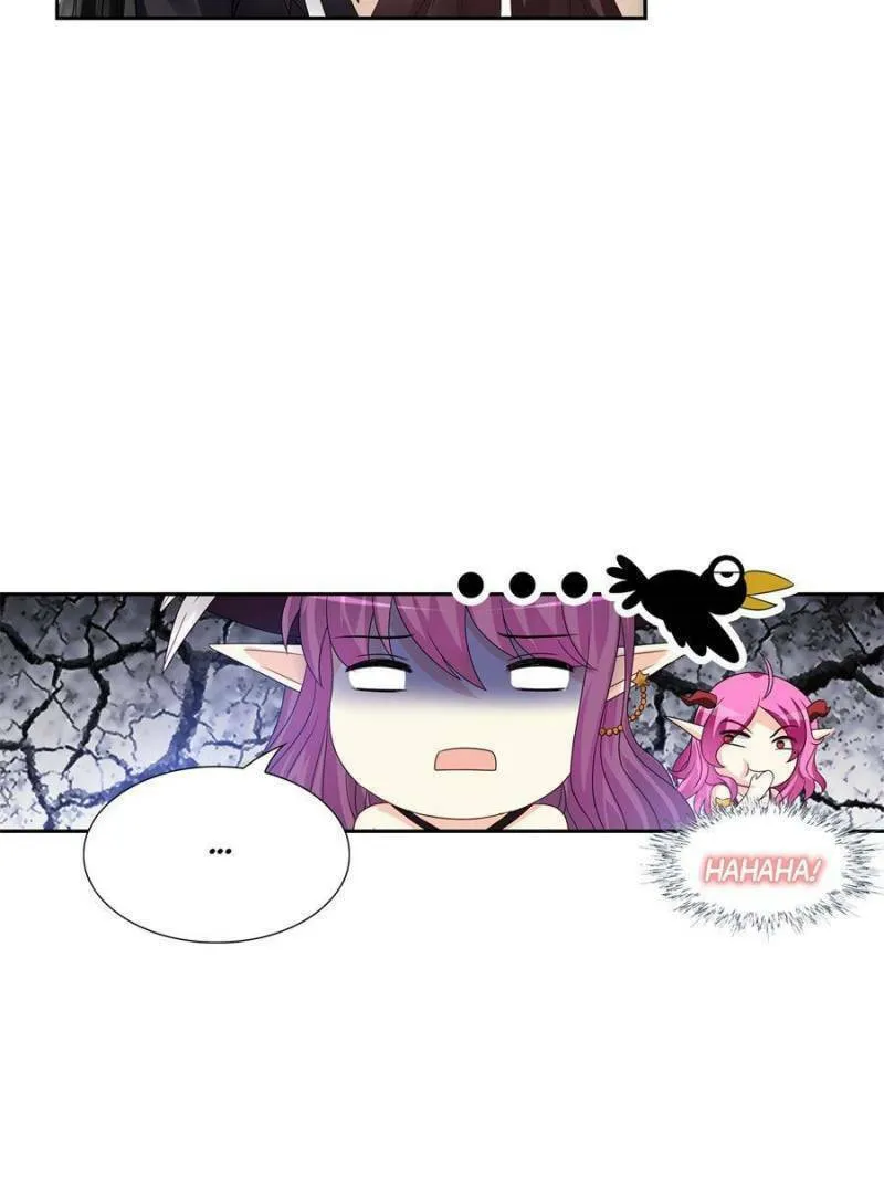 Read Teach the Devil Husband (Colored) chapter 60 image 22 on Lezhin
