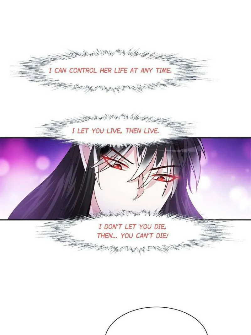 Read Teach the Devil Husband (Colored) chapter 63 image 63 on Lezhin