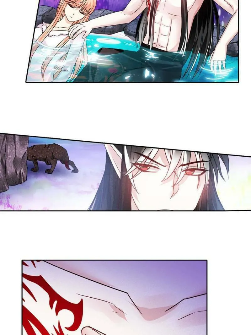 Read Teach the Devil Husband (Colored) chapter 64 image 18 on Lezhin