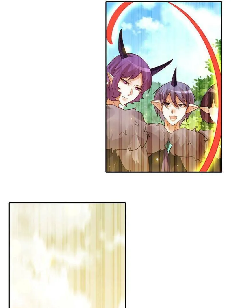 Read Teach the Devil Husband (Colored) chapter 66 image 33 on Lezhin