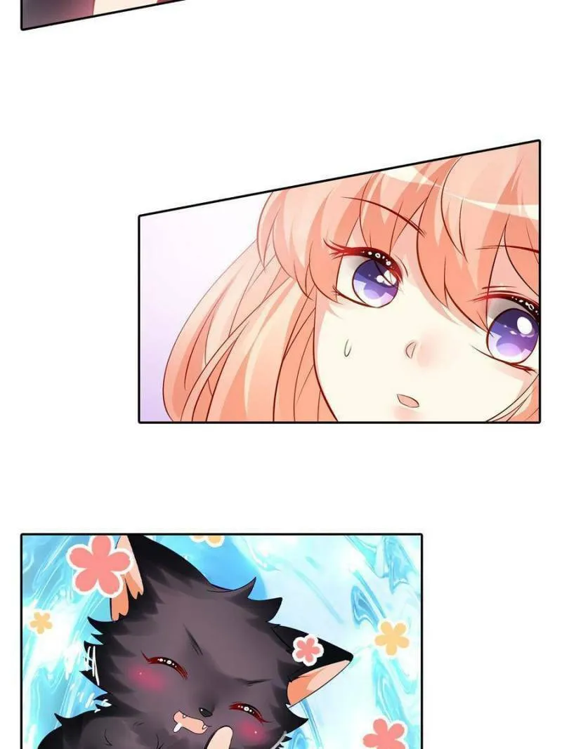 Read Teach the Devil Husband (Colored) chapter 67 image 3 on Lezhin