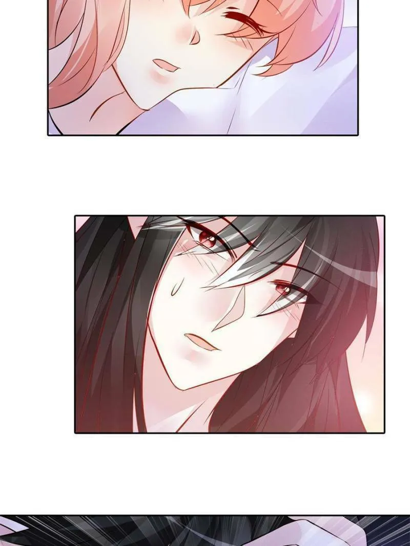 Read Teach the Devil Husband (Colored) chapter 69 image 43 on Lezhin
