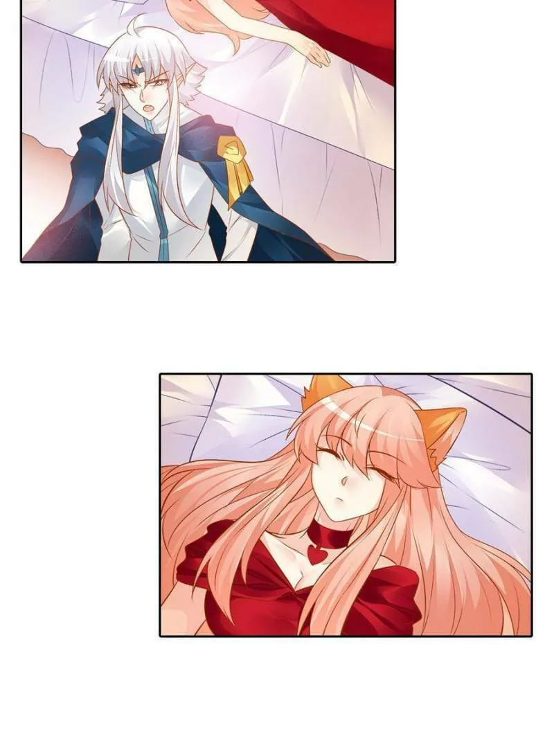 Read Teach the Devil Husband (Colored) chapter 83 image 3 on Lezhin