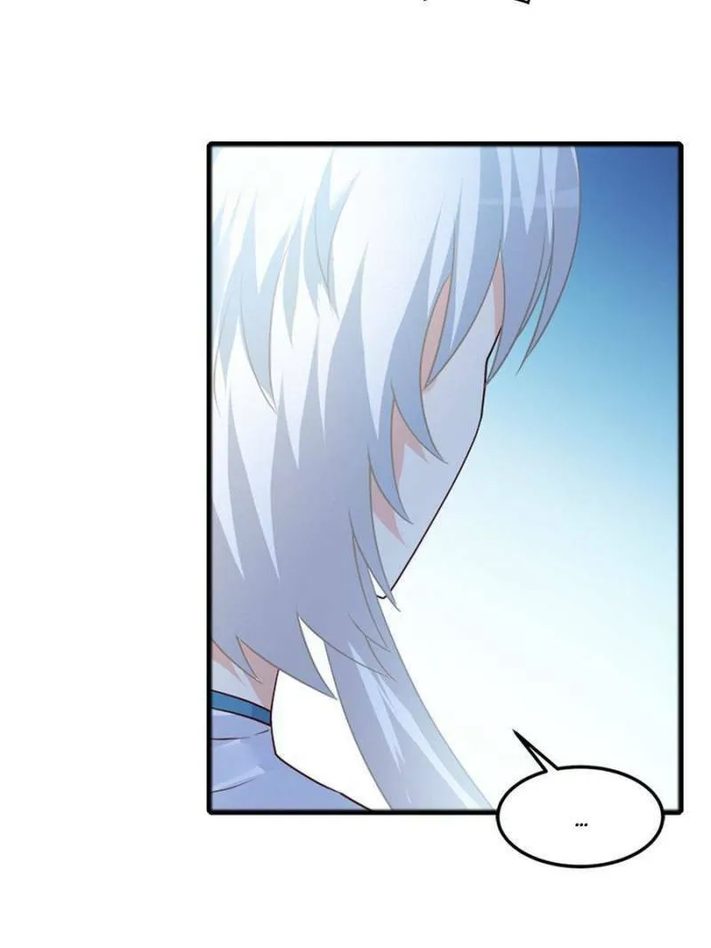 Read Teach the Devil Husband (Colored) chapter 83 image 48 on Lezhin