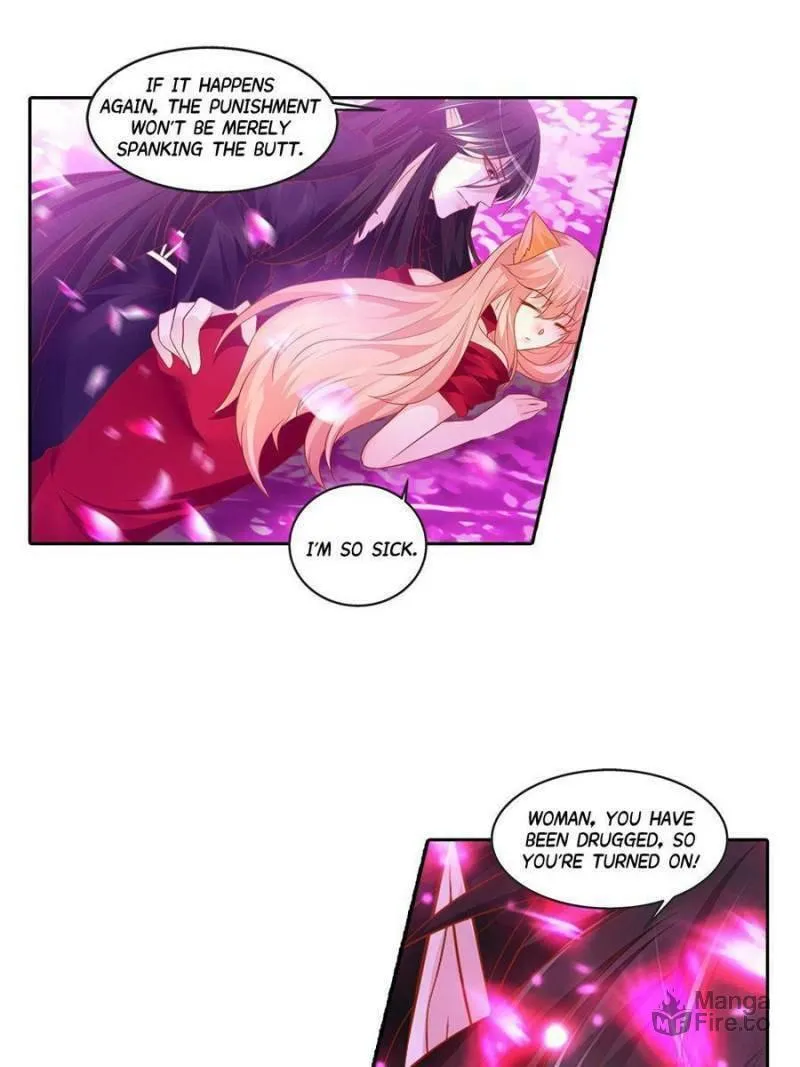 Read Teach the Devil Husband (Colored) chapter 84 image 4 on Lezhin