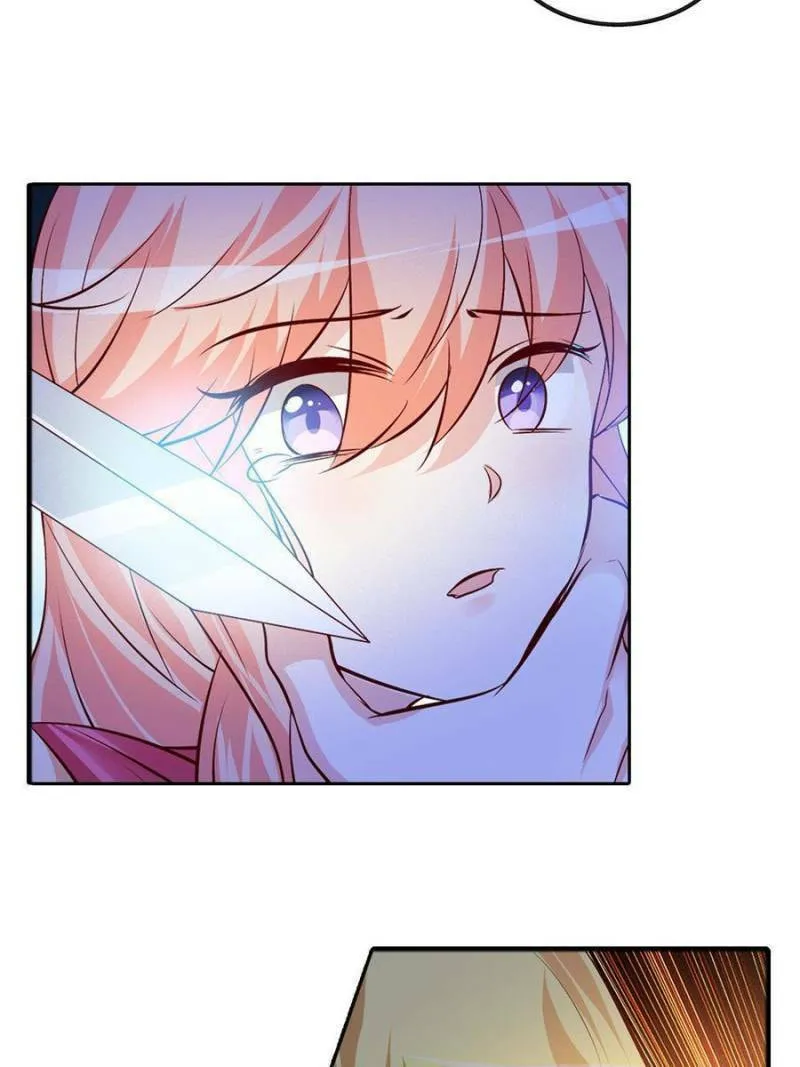 Read Teach the Devil Husband (Colored) chapter 87 image 33 on Lezhin