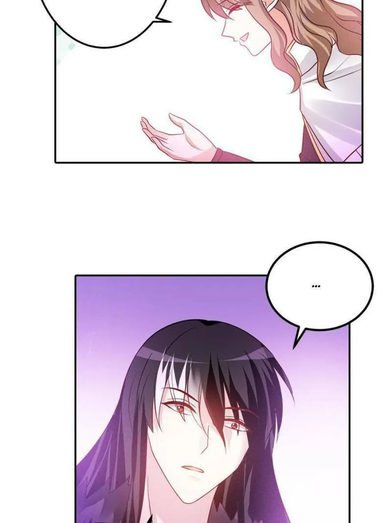Read Teach the Devil Husband (Colored) chapter 99 image 22 on Lezhin