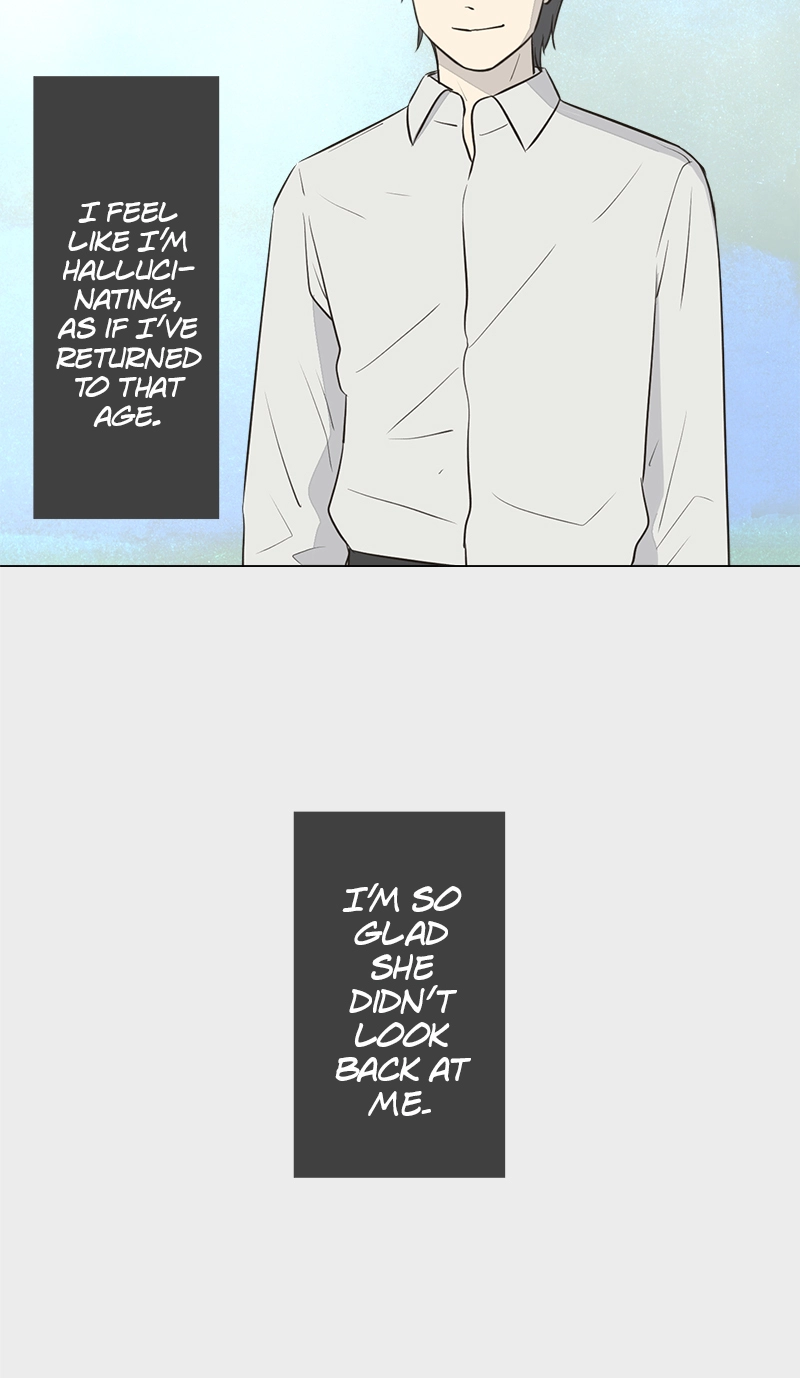 Read Teacher