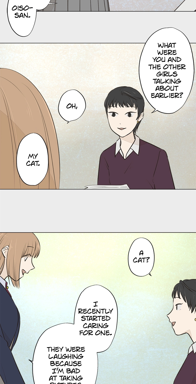 Read Teacher
