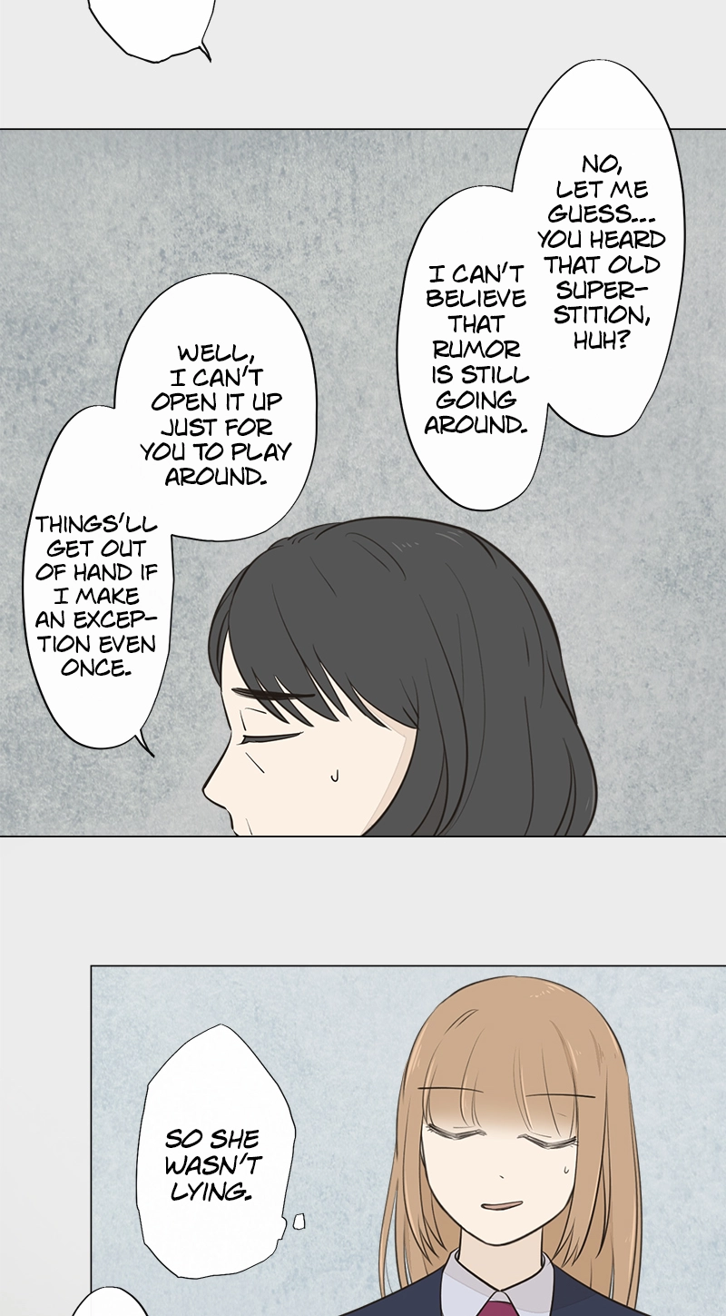 Read Teacher