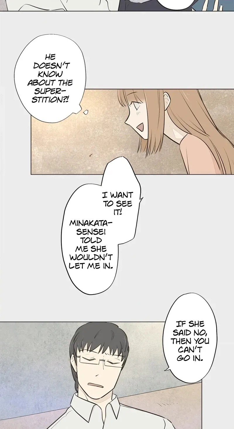Read Teacher