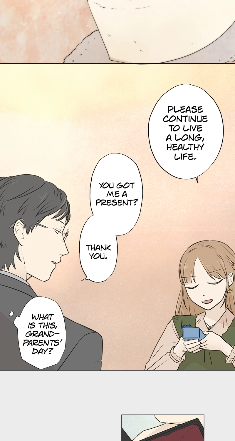 Read Teacher