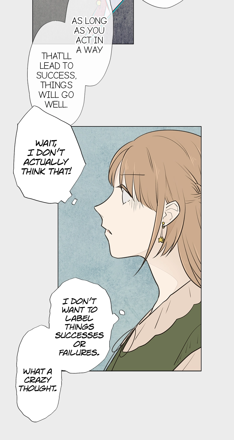 Read Teacher
