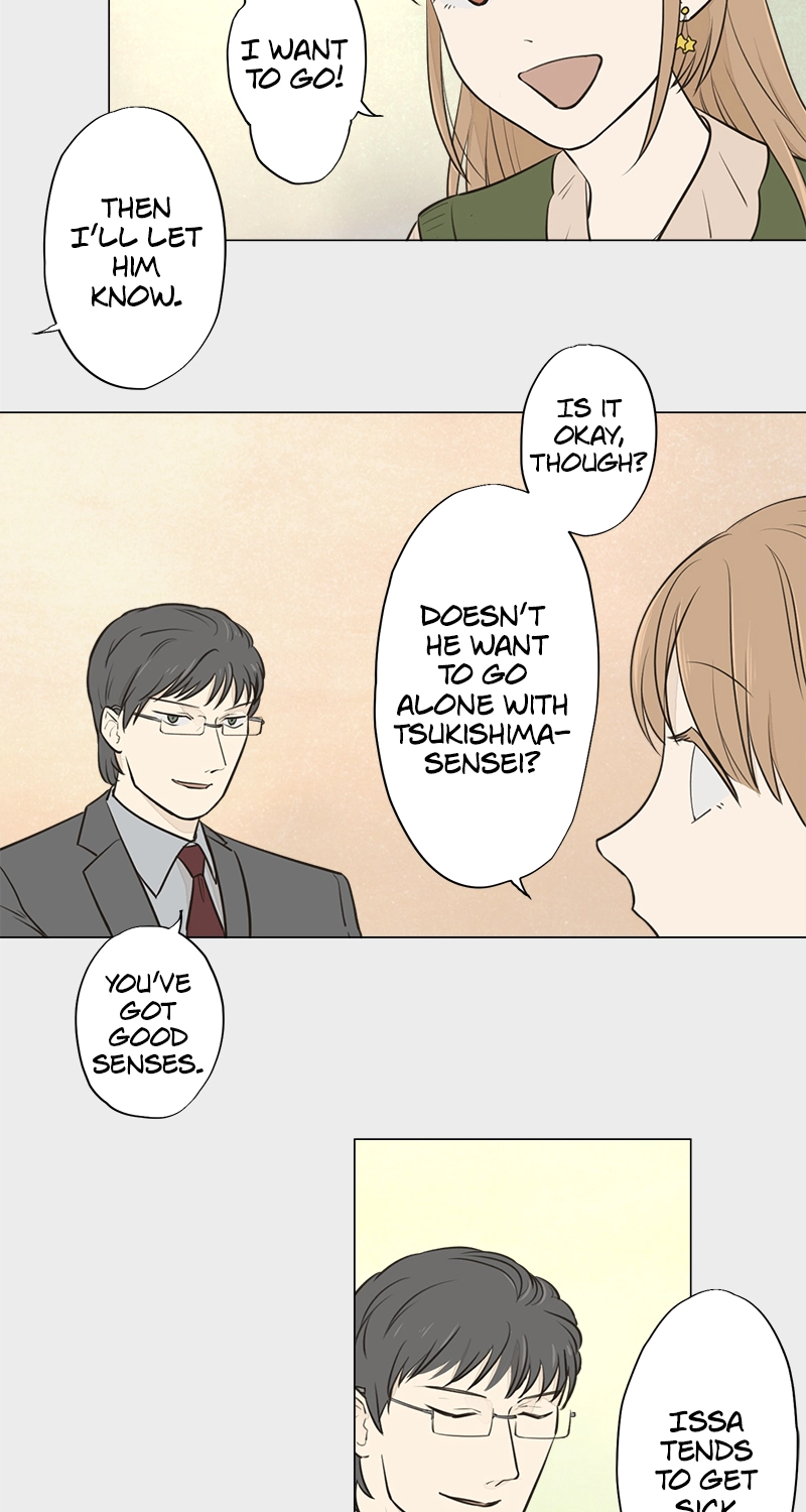 Read Teacher