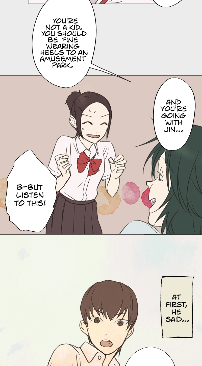 Read Teacher