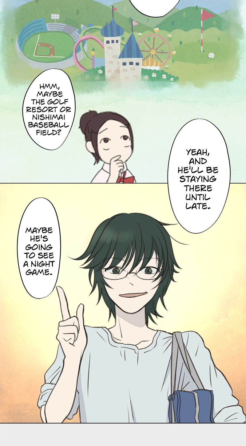 Read Teacher