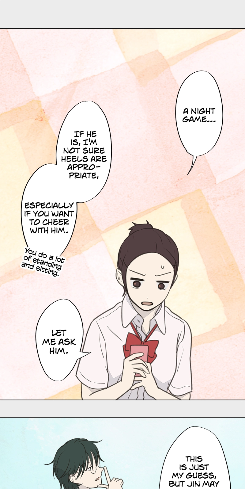 Read Teacher