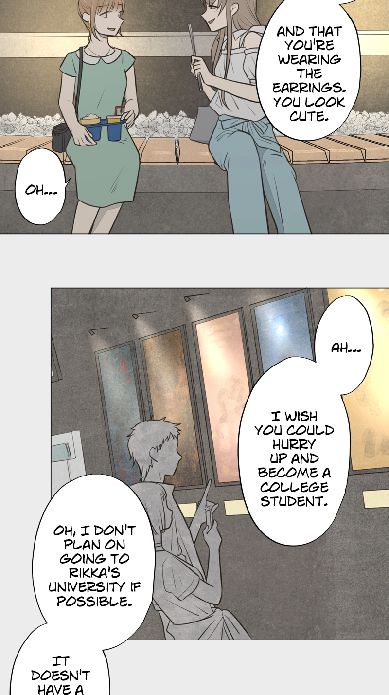 Read Teacher