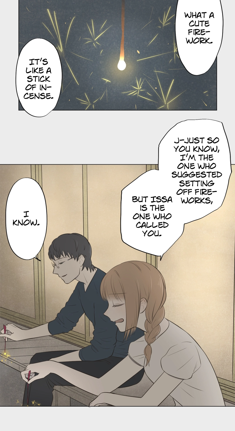 Read Teacher
