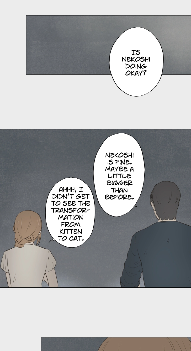 Read Teacher