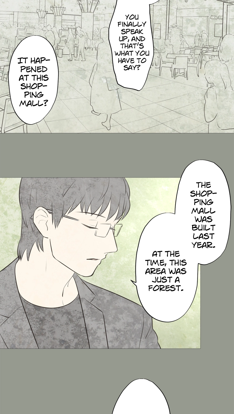 Read Teacher