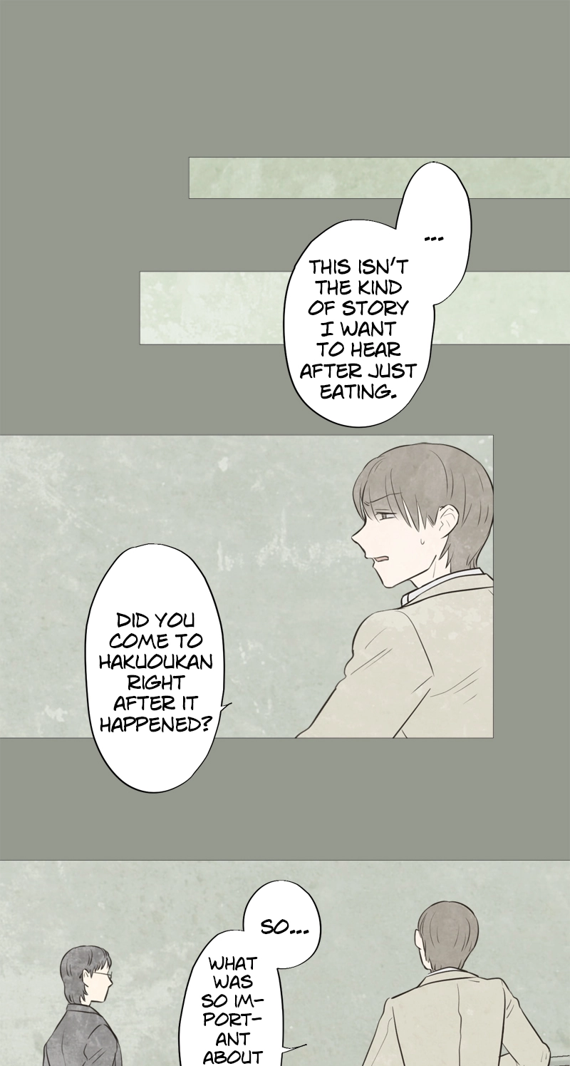 Read Teacher