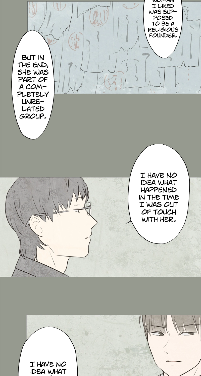 Read Teacher