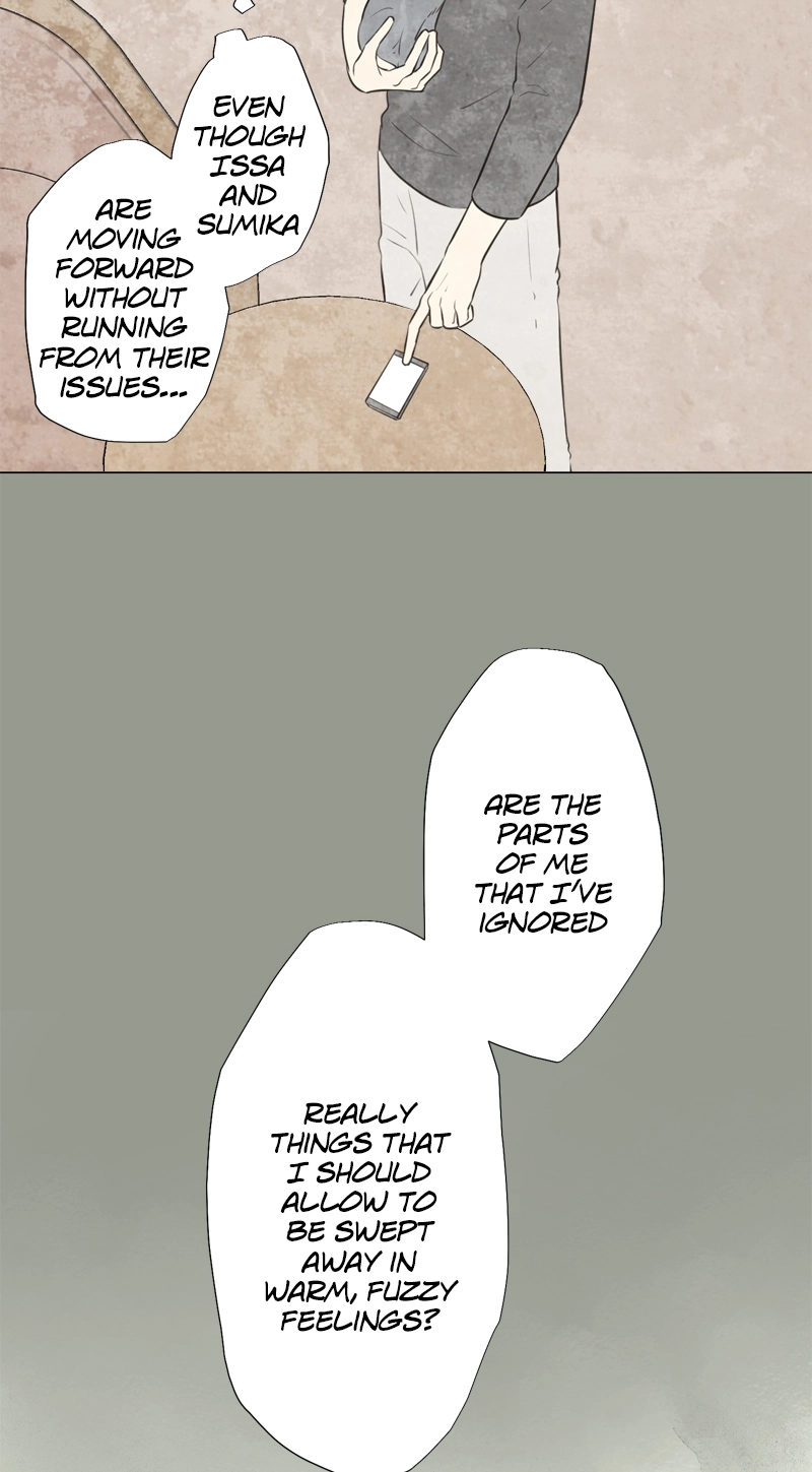 Read Teacher