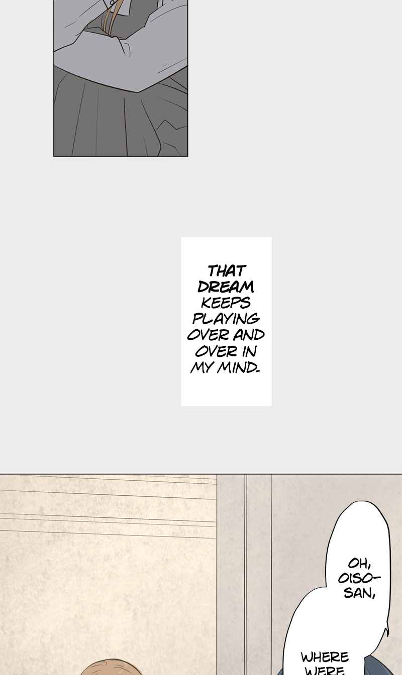 Read Teacher