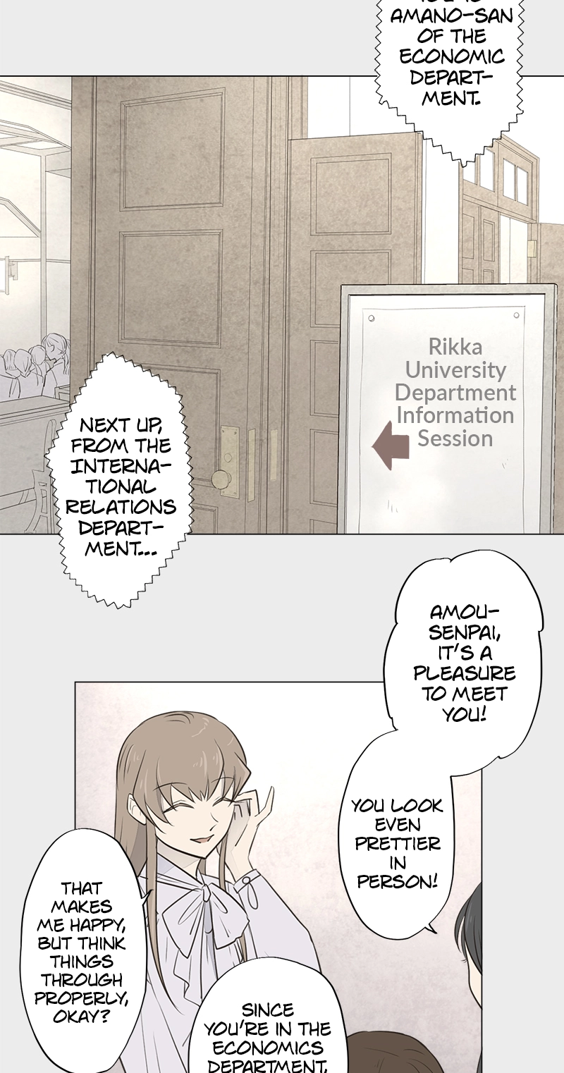 Read Teacher