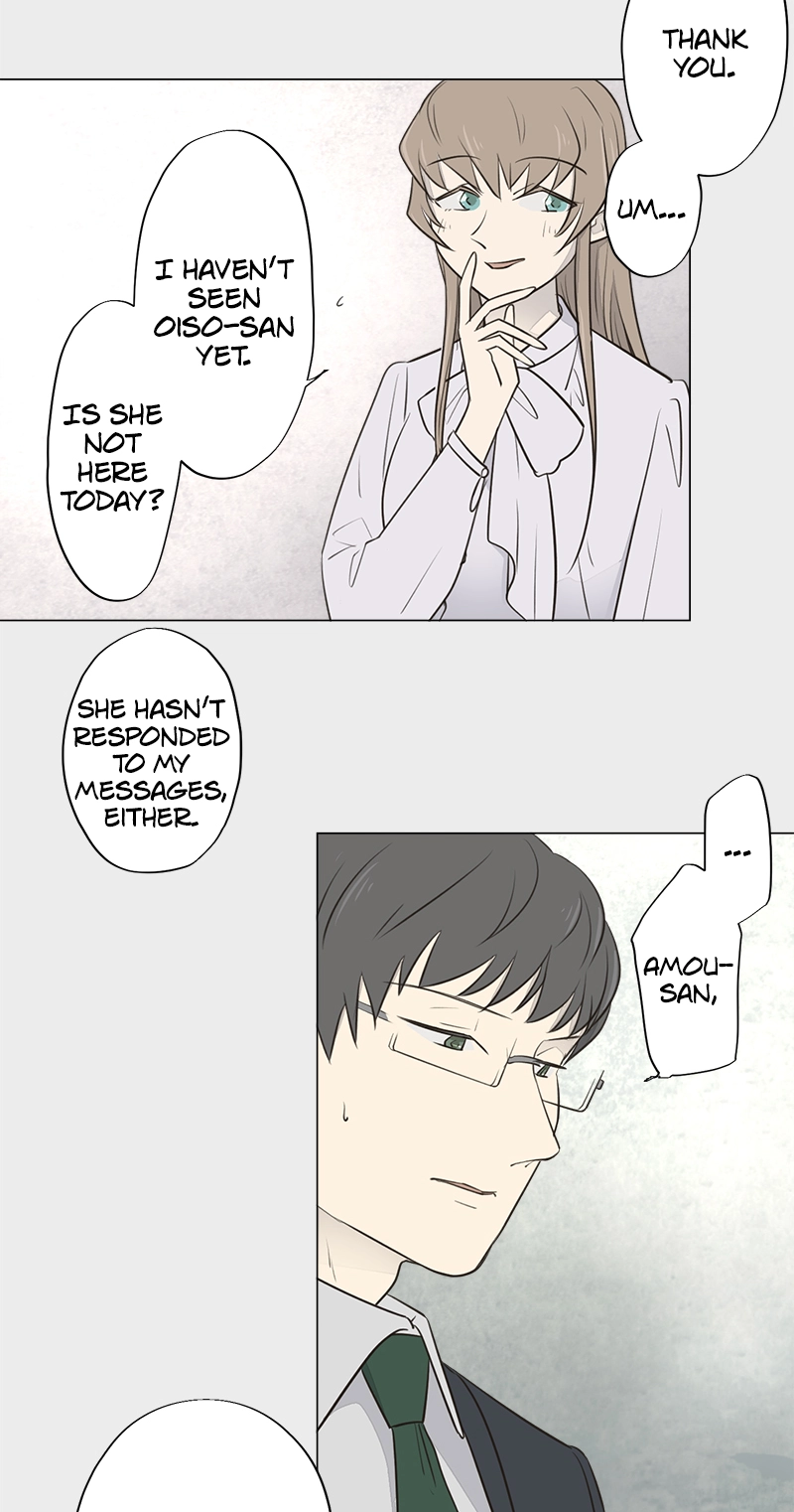 Read Teacher