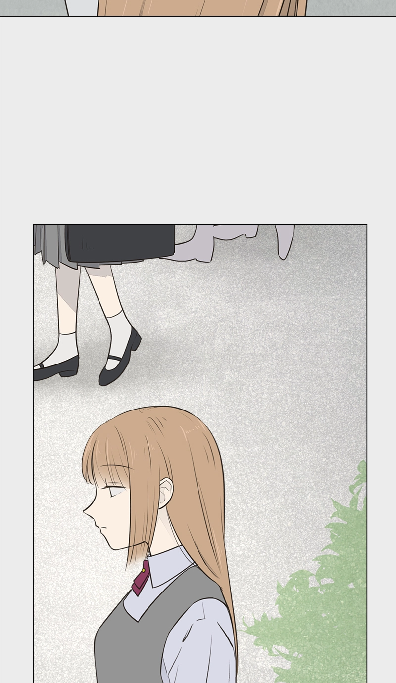 Read Teacher