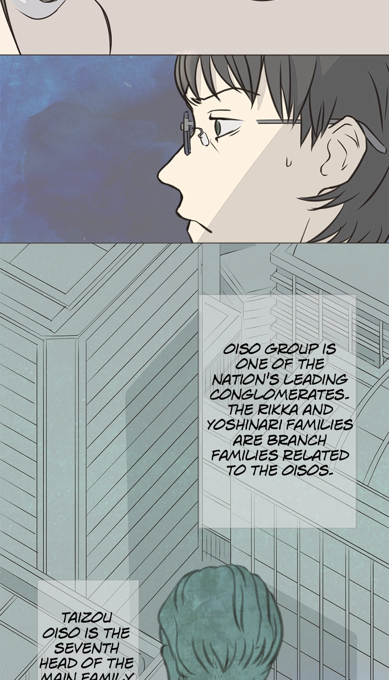 Read Teacher