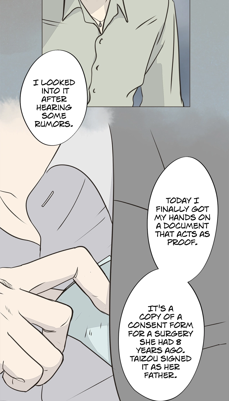 Read Teacher