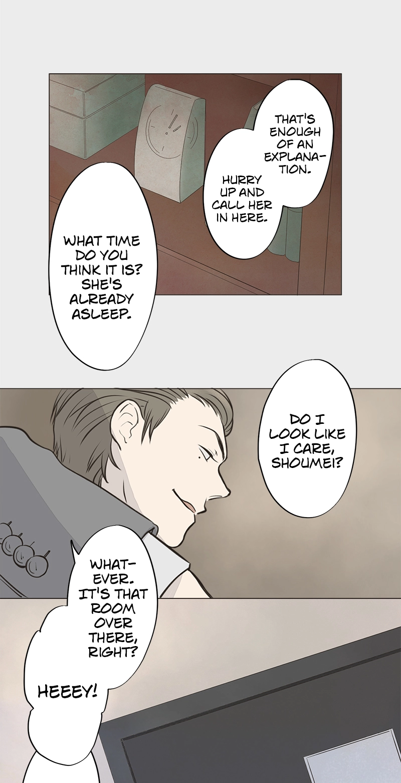 Read Teacher