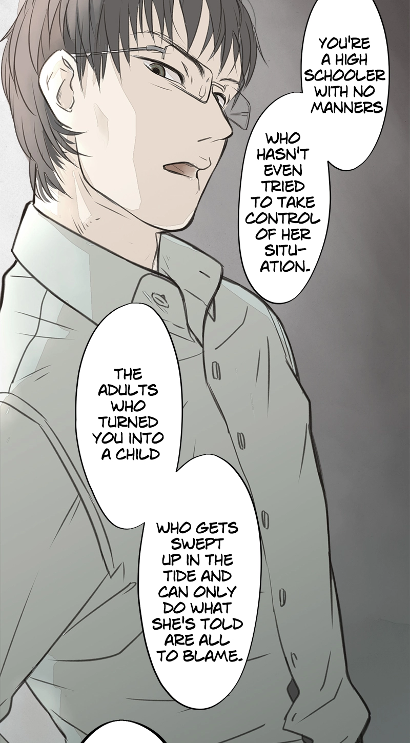 Read Teacher