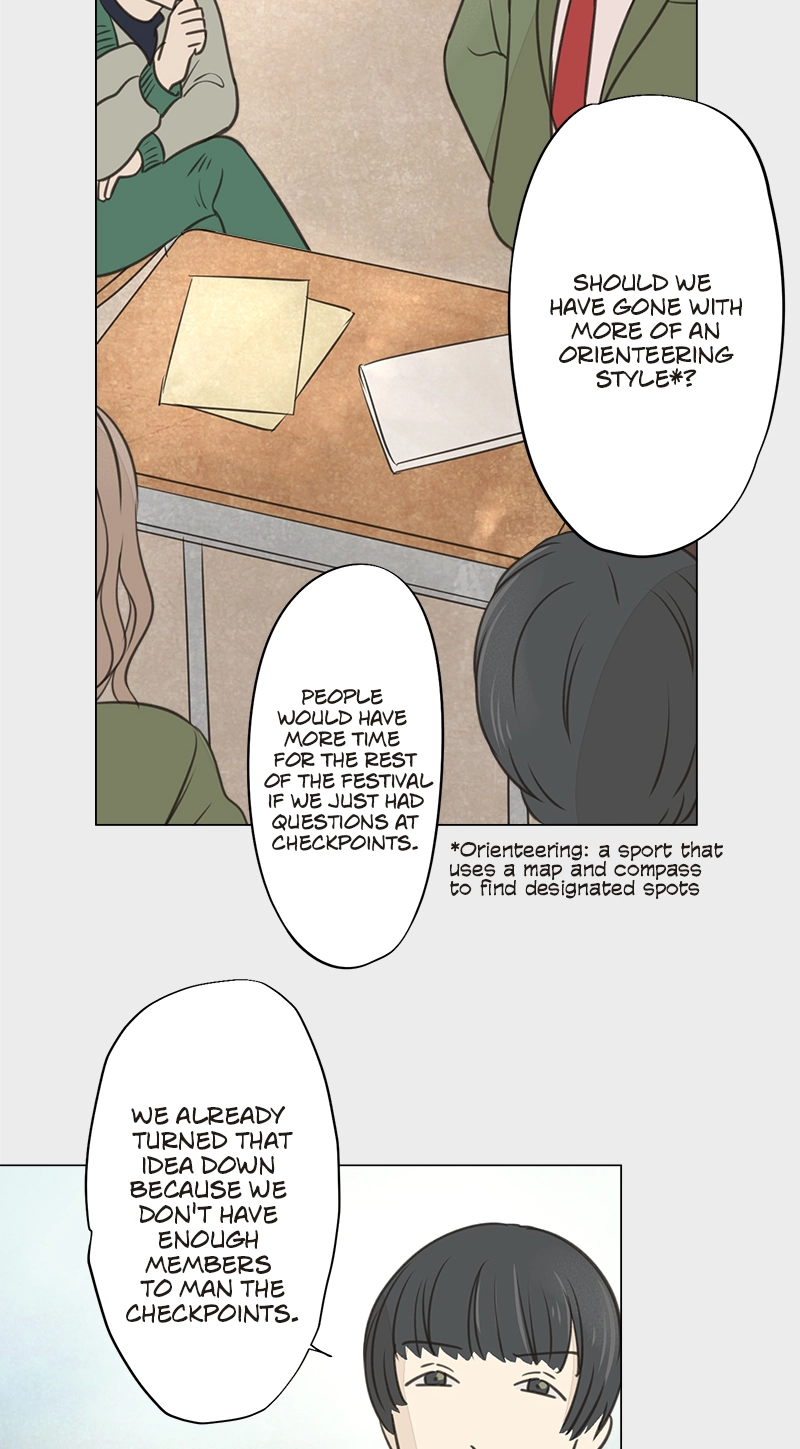 Read Teacher