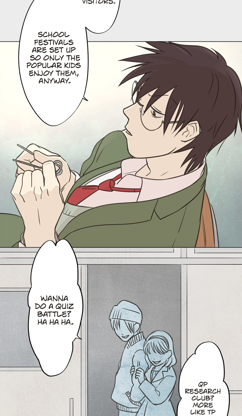 Read Teacher