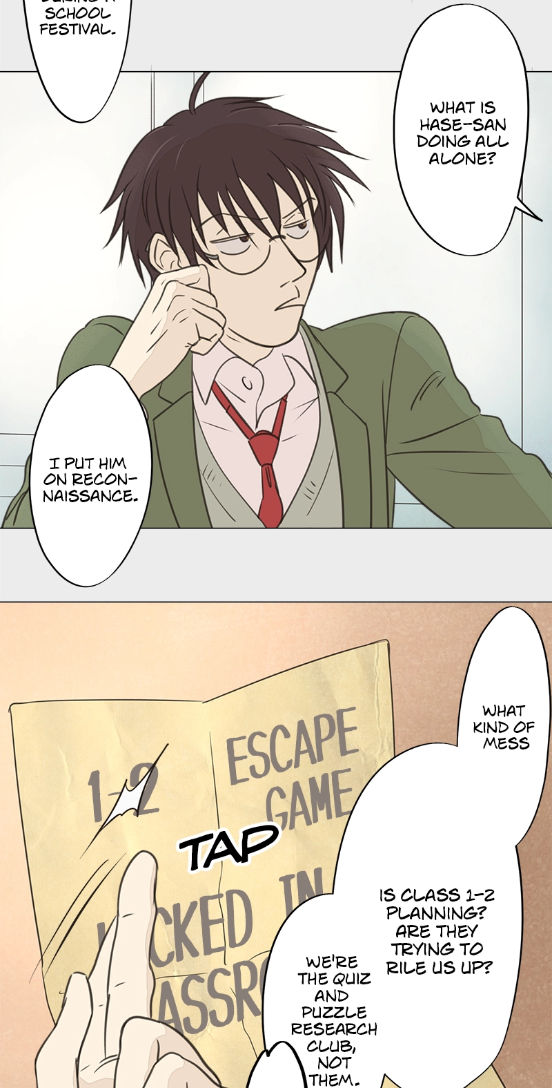 Read Teacher