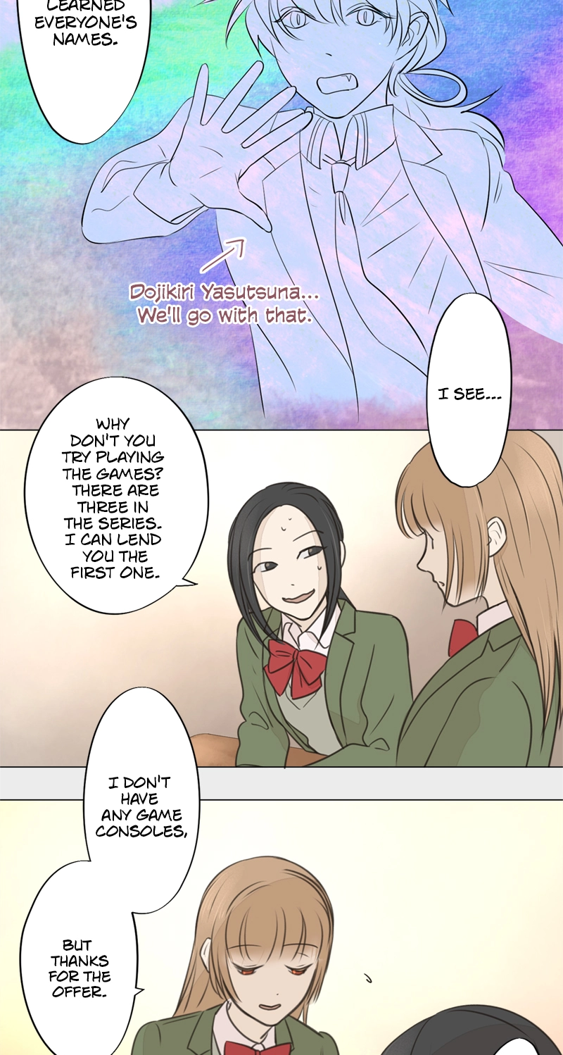 Read Teacher