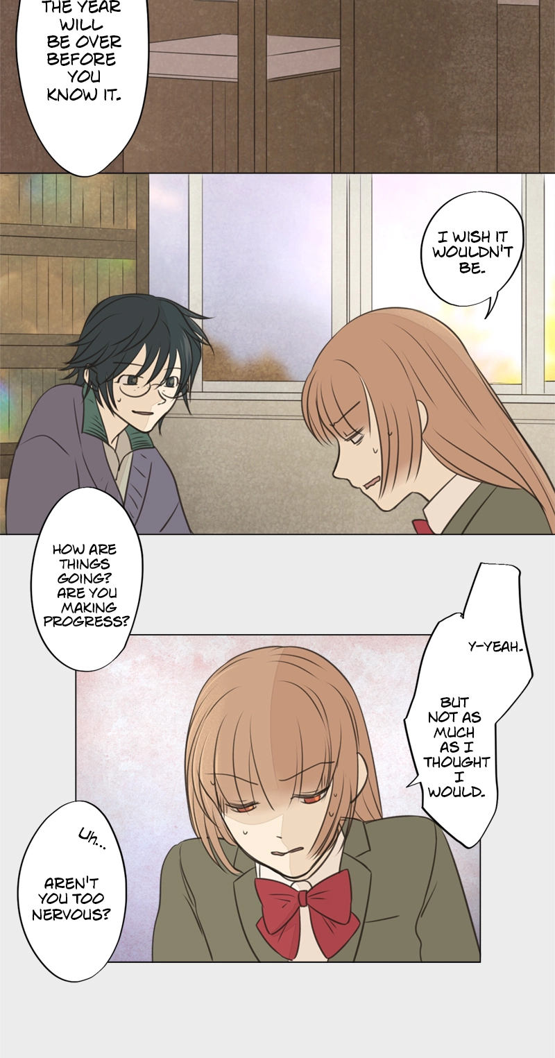 Read Teacher
