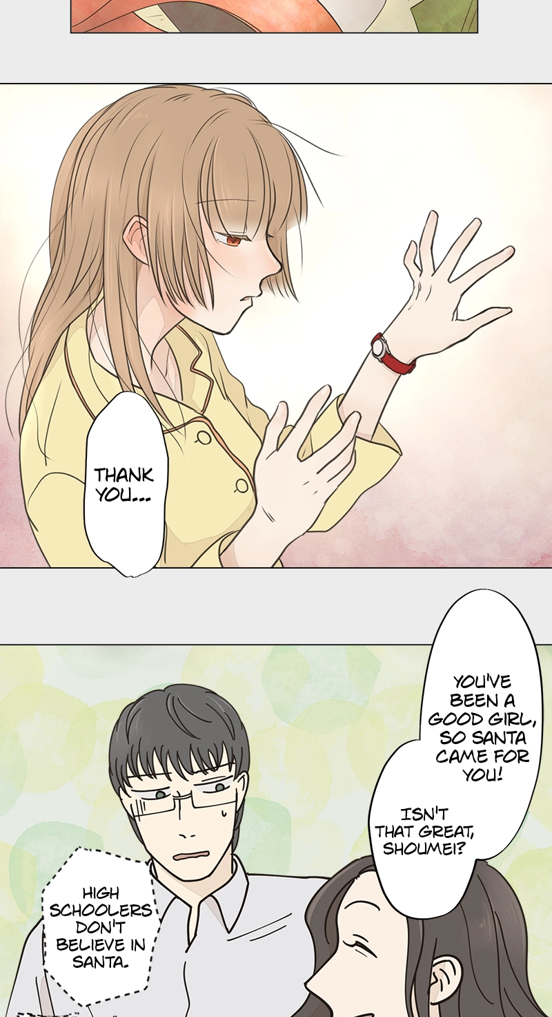 Read Teacher