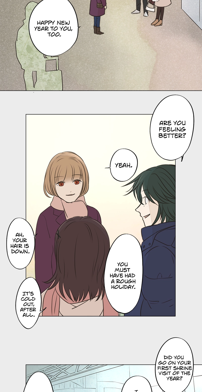 Read Teacher