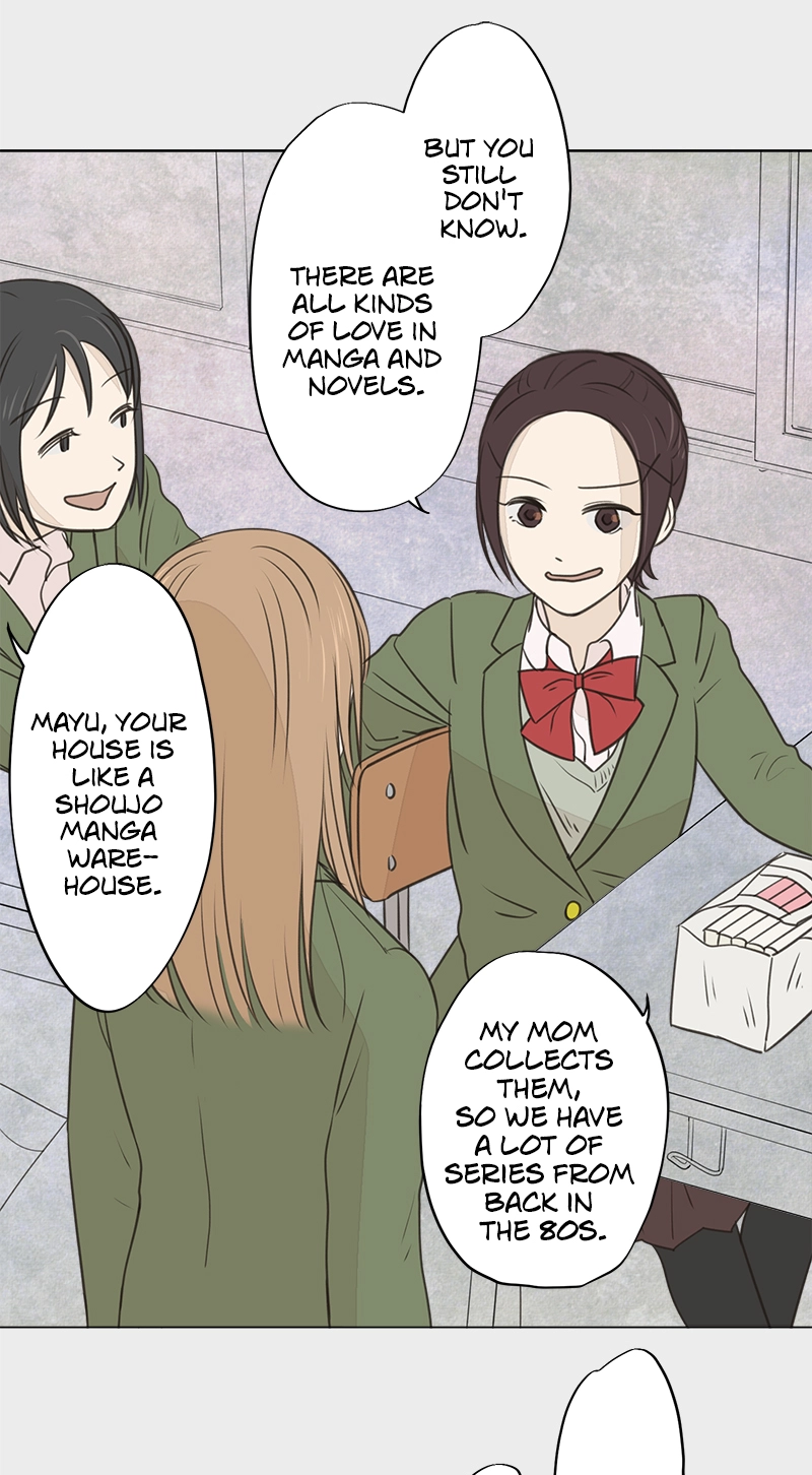 Read Teacher
