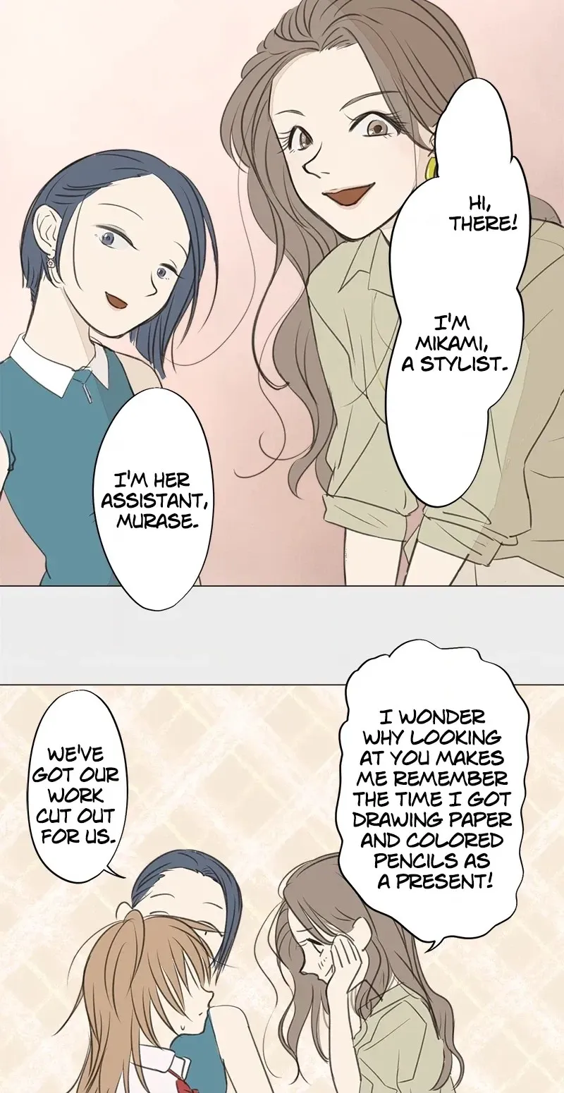 Read Teacher