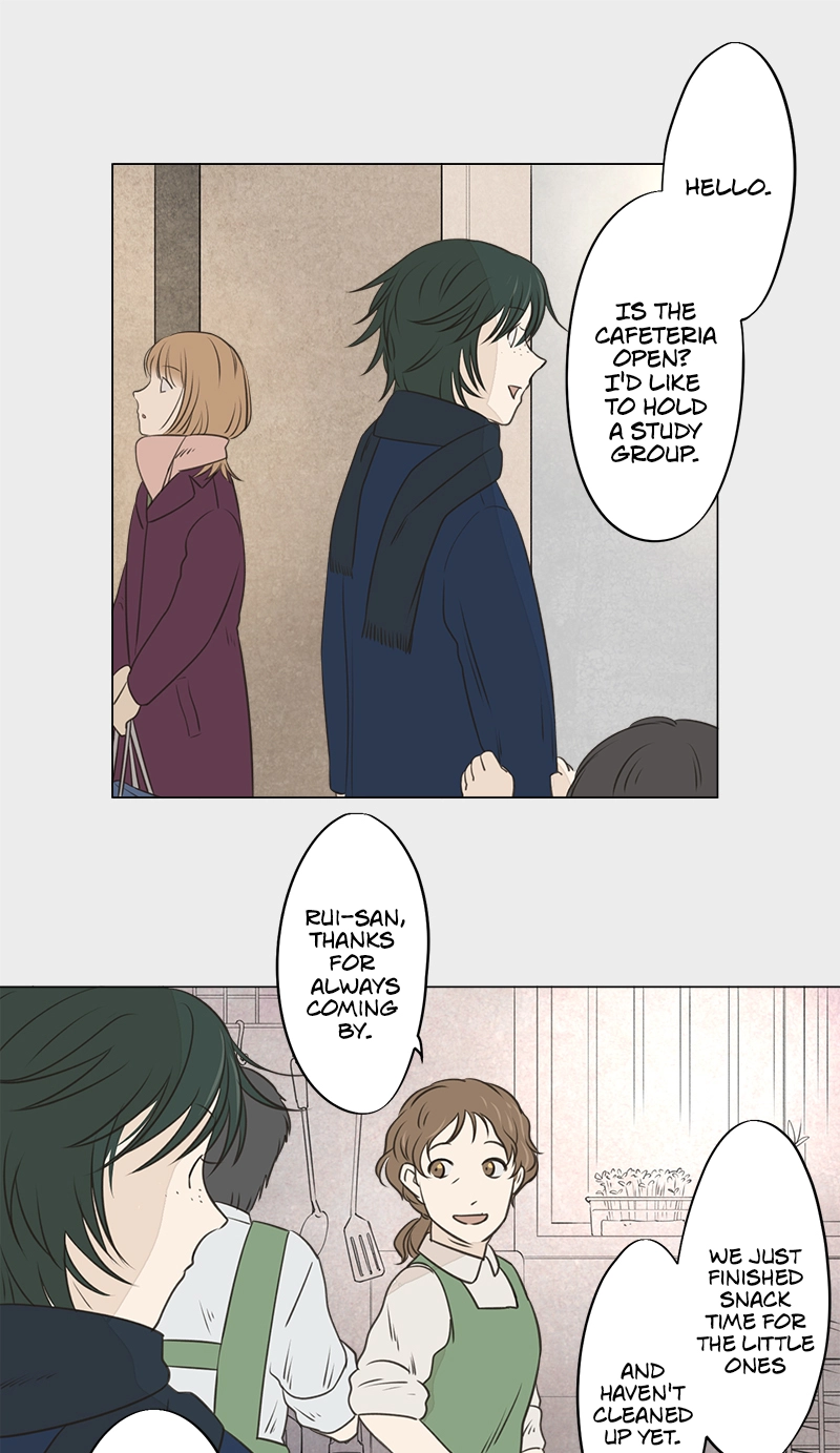 Read Teacher