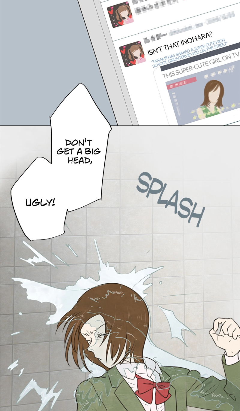 Read Teacher