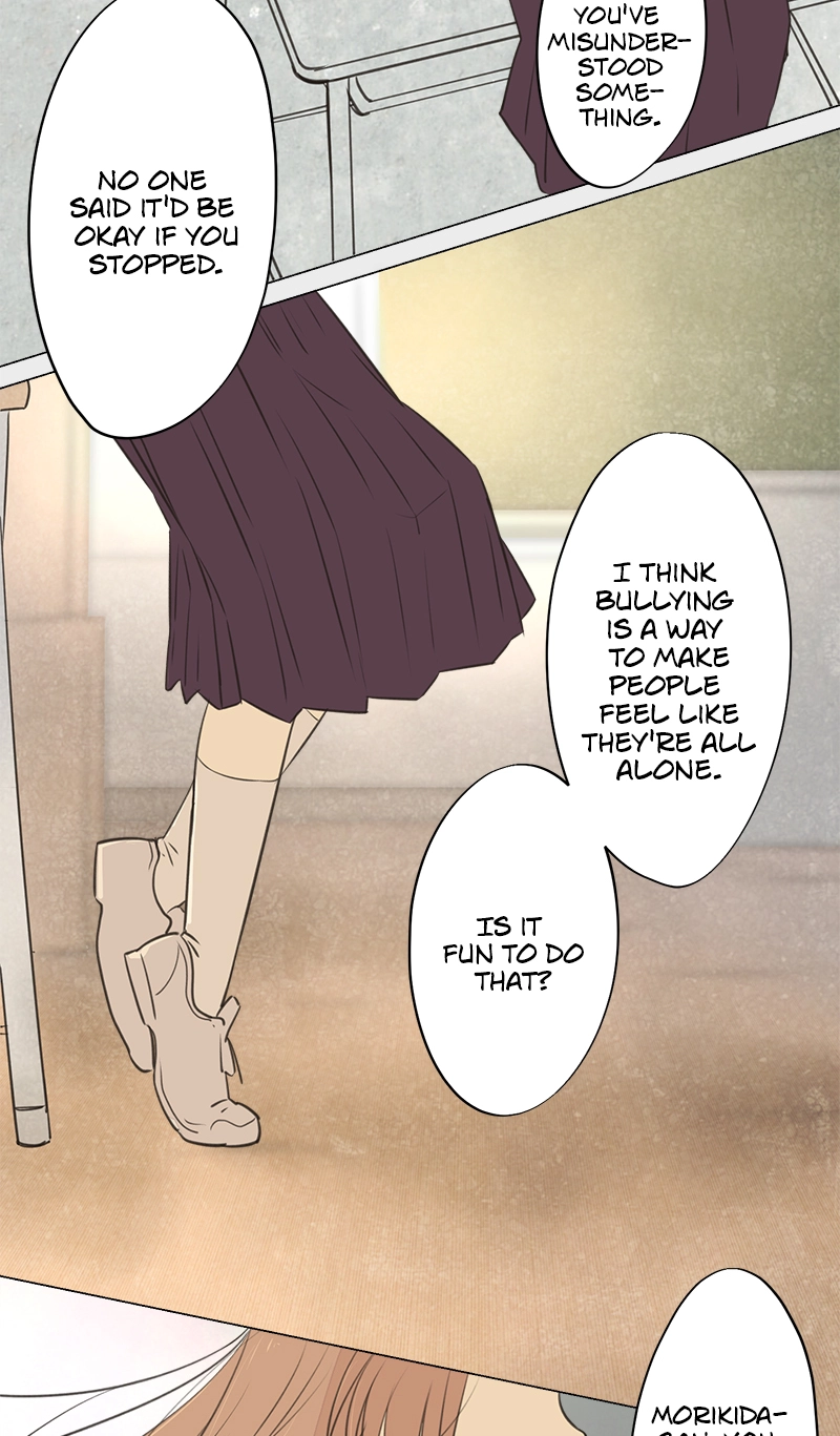 Read Teacher