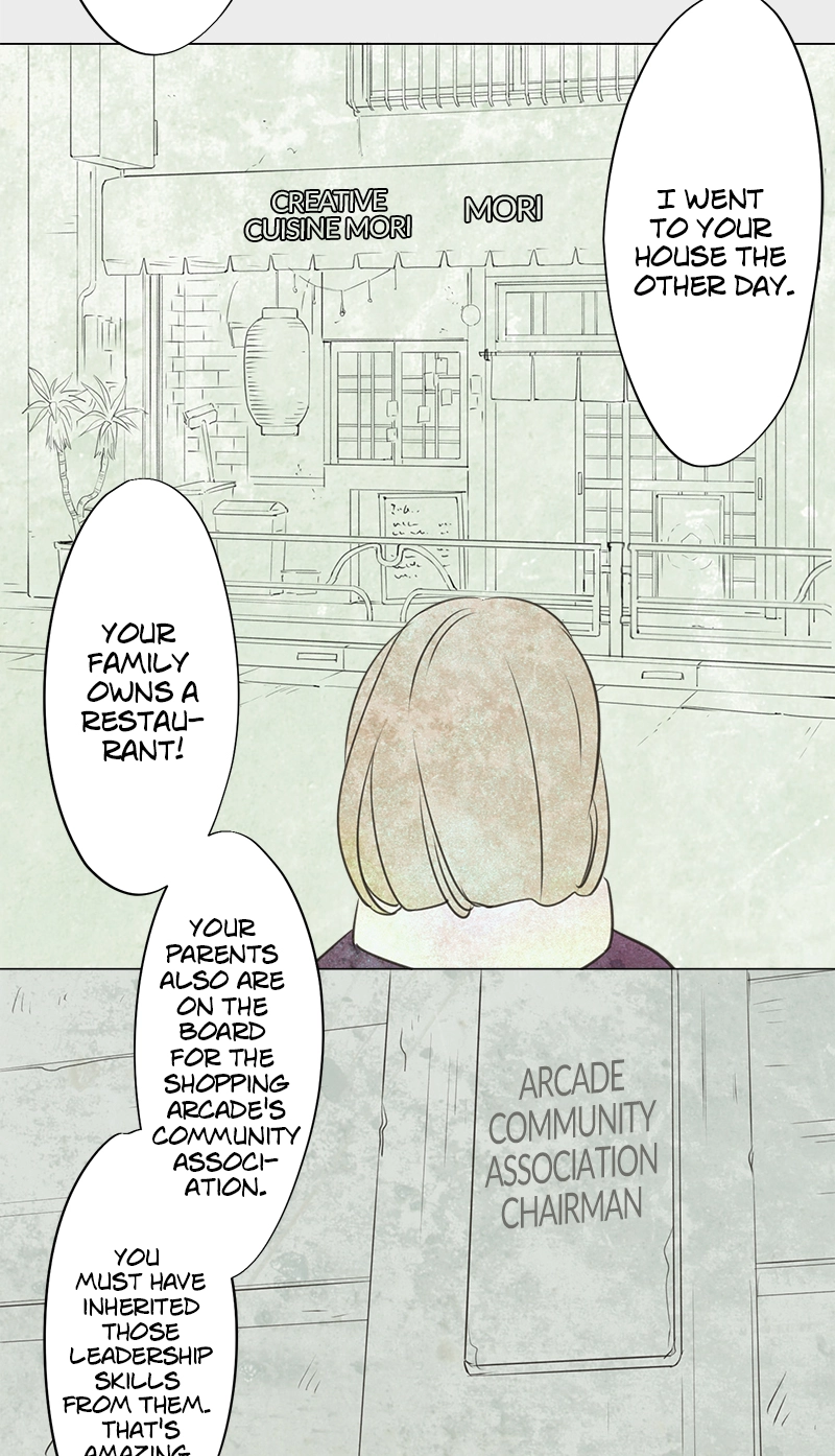 Read Teacher