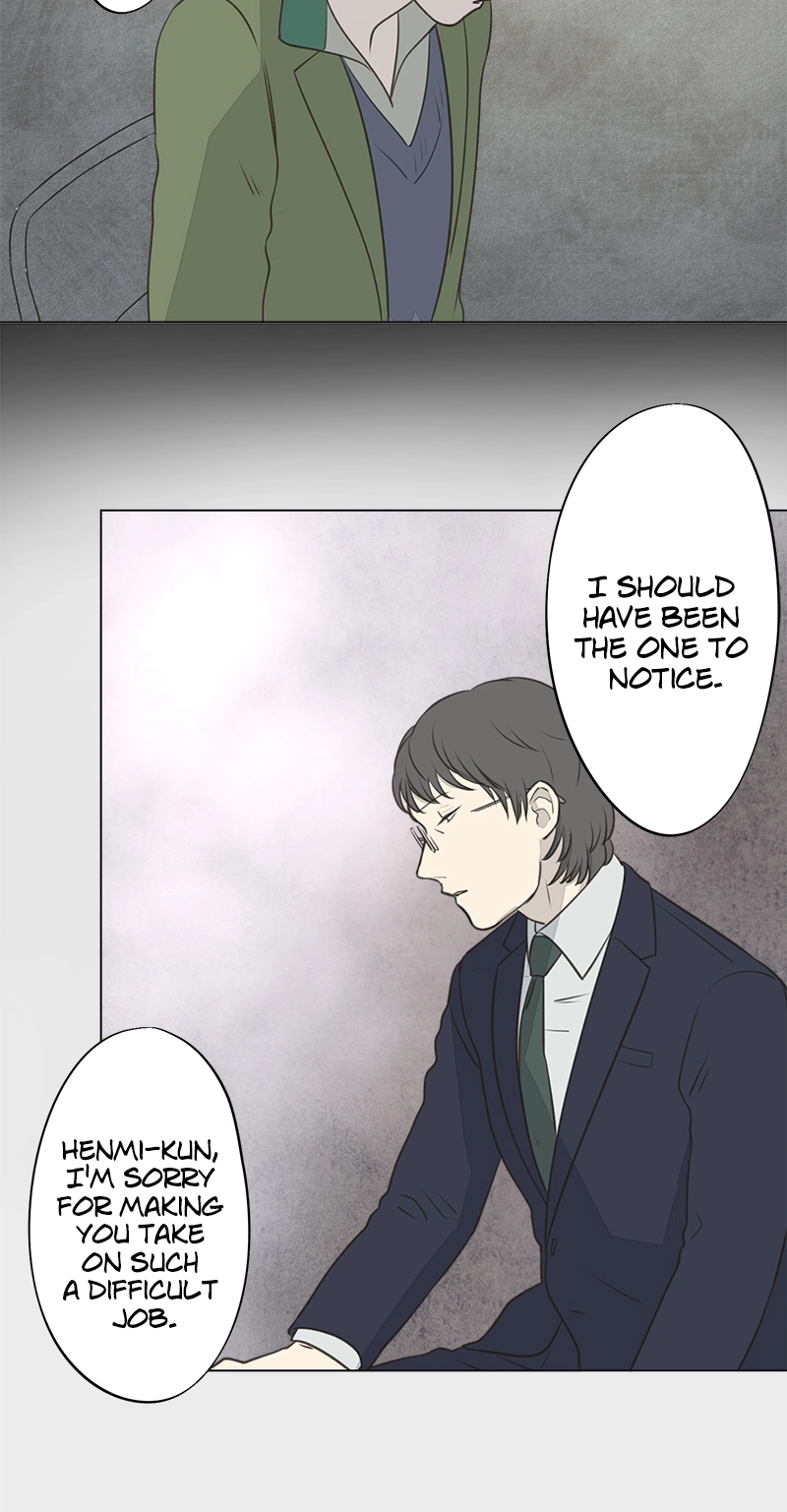 Read Teacher